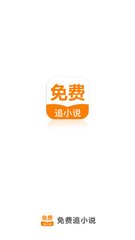 申请菲律宾商务签为什么被拒签(拒签最新原因分享)